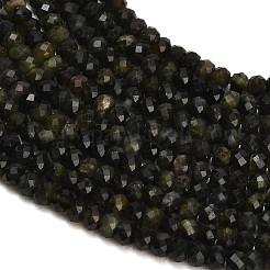 Natural Greeb Tourmaline Beads Strands&nbsp;GG-CBAA9B4-C01-02