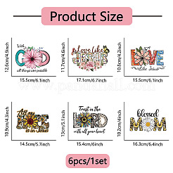 PVC Heat Transfer Film&nbsp;DIY-WH0452-007