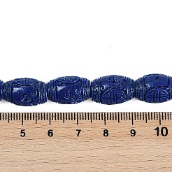 Synthetic Coral Carved Beads Strands&nbsp;CORA-M001-19A