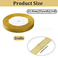 2Rolls Glitter Metallic Ribbon&nbsp;OCOR-GF0005-78A-01