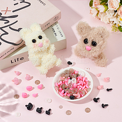 Flocky & Plastic Safety Craft Noses&nbsp;DOLL-PH0001-61A