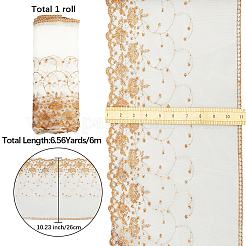 6M Lace Trim&nbsp;OCOR-GF0004-94A-03