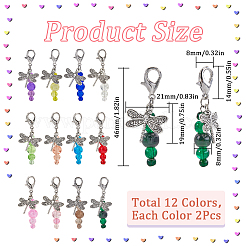 Dragonfly Glass & Alloy Pendant Locking Stitch Markers&nbsp;HJEW-SC00078