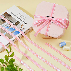 PVC Plastic Paillette Elastic Trim&nbsp;OCOR-WH0085-36B