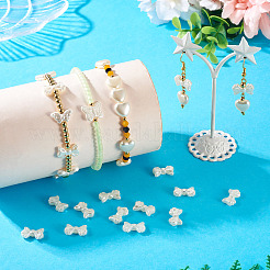 200Pcs ABS Imitation Pearl Beads&nbsp;OACR-TA0003-84C