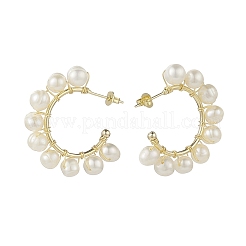 Natural Pearl Beaded Stud Earrings&nbsp;EJEW-JE05113