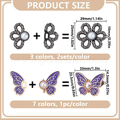 10 Styles Flower & Butterfly Alloy Buttons&nbsp;FIND-DR0001-89