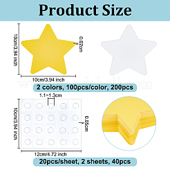 200Pcs 2 Colors Star Card Paper&nbsp;DIY-OC0014-60