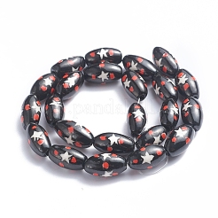 Handmade Printed Porcelain Beads&nbsp;PORC-G004-A14