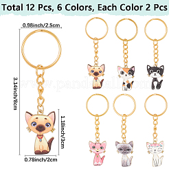 12Pcs 6 Styles Cat Alloy Enamel Keychain&nbsp;KEYC-CP00003