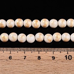 Natural Mashan Jade Beads Strands&nbsp;G-A255-A01-02I