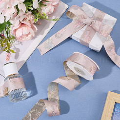Polyester Ribbons&nbsp;SRIB-WH20020-061A-01B