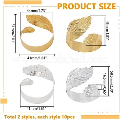 20Pcs 2 Styles Iron Napkin Rings&nbsp;AJEW-PH0012-08