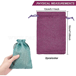 Burlap Packing Pouches Drawstring Bags&nbsp;ABAG-BC0001-17
