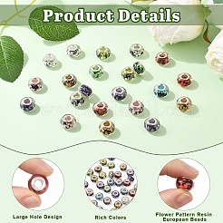 50Pcs Large Hole Flower Pattern Resin European Beads&nbsp;OPDL-YW0001-11