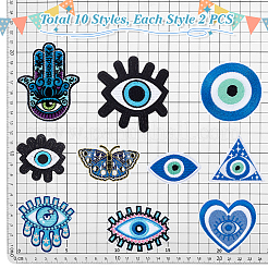 Evil Eye Theme Polyester Computerized Embroidery Iron on/Sew on Patches&nbsp;PATC-WH0014-57