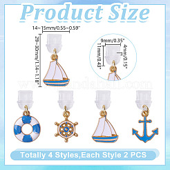 8 Pcs 4 Style Plastic Mobile Dustproof Plugs&nbsp;HJEW-HY00134