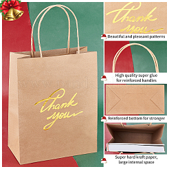 Rectangle Kraft Paper Bag&nbsp;LS-CARB-WH0009-14