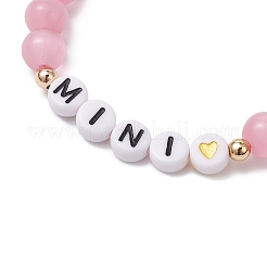 2Pcs Cat Eye Beads Braided Bead Bracelets for Mother and Child&nbsp;BJEW-TA00619
