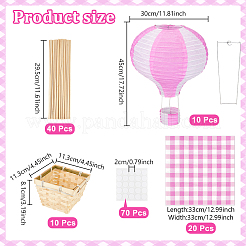 Paper & Iron Ball Lantern Party Decor&nbsp;AJEW-NB0009-45A