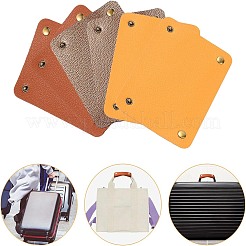 3Pcs Rectangle PU Leather Detachable Handle&nbsp;FIND-GF0001-49