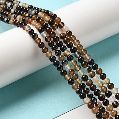 Dyed & Heated Black Agate Round Bead Strands&nbsp;G-P070-22-4mm