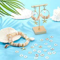 200pcs Natural Freshwater Shell Linking Rings&nbsp;SHEL-PH0001-22