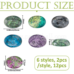 12Pcs 6 Styles Natural Ruby in Zoisite & Sesame Jasper/Kiwi Jasper & Larvikite & Ripple Jasper Cabochons&nbsp;G-FH0002-63B