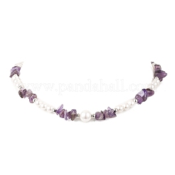 Natural Amethyst Chip Beads Bracelets & Necklaces Sets&nbsp;SJEW-JS01357-01