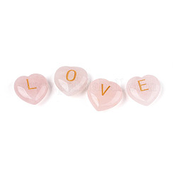 26Pcs 26 Styles Natural Rose Quartz Heart Beads&nbsp;G-T144-A03