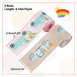 2 Colors Polyester Ribbon&nbsp;OCOR-NB0001-30