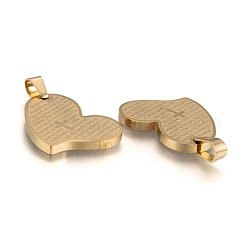 304 Stainless Steel Heart Lord's Prayer Cross Pendants&nbsp;X-STAS-O065-15