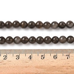 Natural Smoky Quartz Beads Strands&nbsp;G-G184-A04-02
