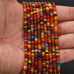 1 Strand Natural Agate Beads Strands&nbsp;G-PA0002-19