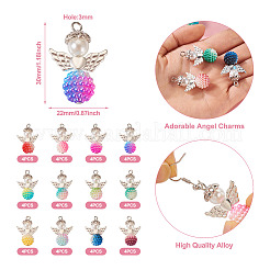 48Pcs ABS Plastic Imitation Pearl Pendants&nbsp;PALLOY-TAC0038