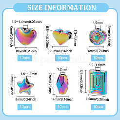 60Pcs 6 Style Rack Plating Rainbow Color Alloy Beads&nbsp;FIND-BC0002-74