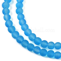 Transparent Glass Beads Strands&nbsp;LS-GLAA-XCP0001-50
