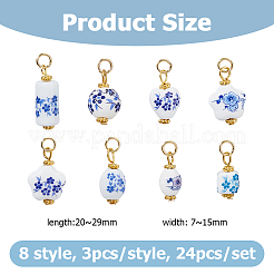 24Pcs 8 Style Mixed Shapes Floral Printed Blue and White Porcelain Pendants&nbsp;PALLOY-HS00038