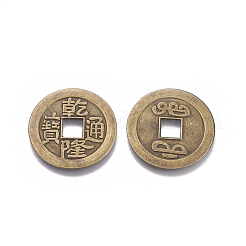 Tibetan Style Alloy Chinese Coin Pendants&nbsp;PALLOY-WH0060-01C-NF