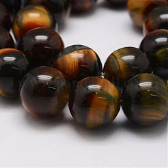 Natural Yellow Blue Tiger Eye(Dyed & Heated) Bead Strands&nbsp;G-P230-05-8mm