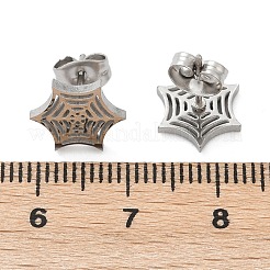 Non-Tarnish 304 Stainless Steel Spider Web Stud Earrings&nbsp;EJEW-G294-01P