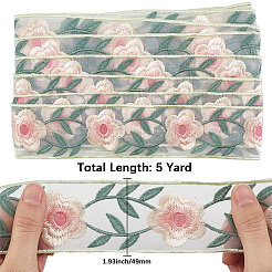 4.9~5 Yards Polyester Embroidery Organza Flower Trim Ribbon&nbsp;OCOR-CY0001-15B