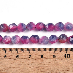 Dyed Natural White Jade Beads Strands&nbsp;G-T139-8mm-45N