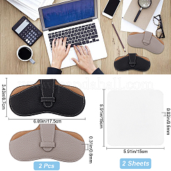 PU Leather Glasses Case&nbsp;AJEW-CN0002-44B