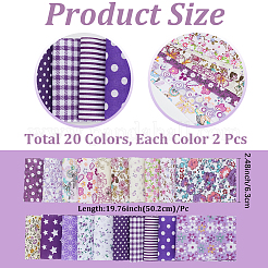 40Pcs Floral Cotton Fabric&nbsp;DIY-WH20031-112