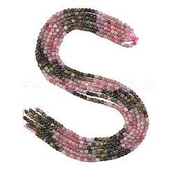 Gradient Color Natural Multicolor Tourmaline Beads Strands&nbsp;G-D103-C09