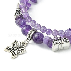 Natural Amethyst Chip Beads Multi-strand Bracelet&nbsp;BJEW-JB07052-01
