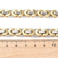 9MM Two Tone 304 Stainless Steel Byzantine Chain Necklaces for Women Men&nbsp;NJEW-F363-03GP