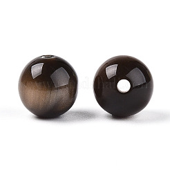 Resin Beads&nbsp;X1-RESI-YW0004-29B-02