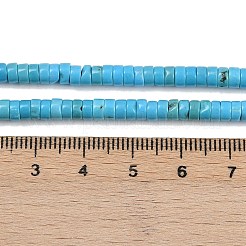 Natural Howlite Beads Strands&nbsp;G-H230-86